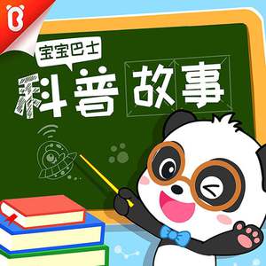 暗呦丨小u女国产精品
