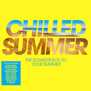 暗呦丨小u女国产精品
