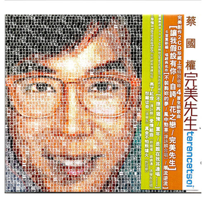 暗呦丨小u女国产精品
