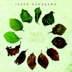 暗呦丨小u女国产精品
